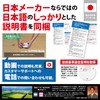 Wireless Call Bell (Receiver + Round Transmitter)
