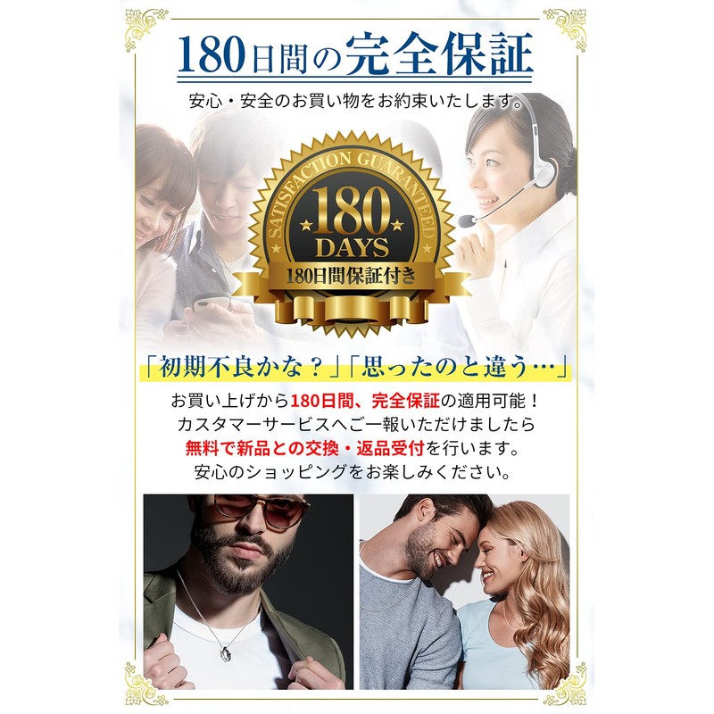 Ginya Men’s Hypoallergenic Chain Necklace, Surgical Stainless Steel, Stainless Steel,