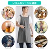 Ninonly Apron, For Home Use, Simple H-Shape, Shoulder, Cotton, Plain,