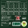 AGF Blendy Stick Black Drinking Comparison Set, 50 Pieces, Stick