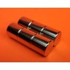 Super Strong 6pc Neodymium 1/2 x 1/2 Permanent Magnet disc,