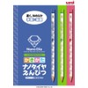 三菱鉛筆 赤鉛筆 884 2本 10個入 K884ST2P