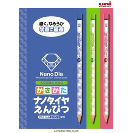 三菱鉛筆 赤鉛筆 884 2本 10個入 K884ST2P