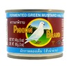 Pigeon Brand FERMENTED MUSTARD GREEN - 2 x 5 oz