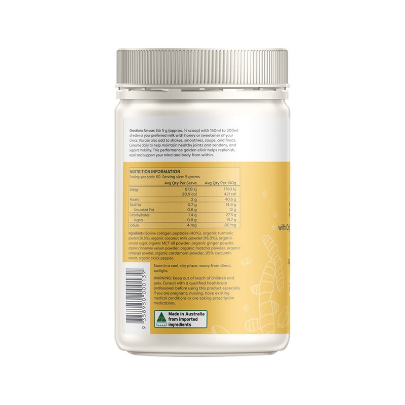 Brain and Brawn Performance Golden Elixir (With Organic Turmeric &