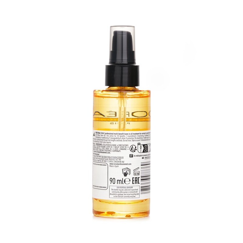 로레알 앱솔루드 오일 90ml L'Oreal Absolute Oil 90ml