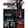 【Eginger's Strongest Partner】 Swift Eging Holder with Magnetic Release Skeleton