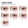 CLIO [CLIO]*renewal* Sharp So Simple Waterproof Pencil Liner (5 colors)