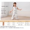 Sleepers for Babies, Summer, 100% Cotton, Soft, For Babies, Easy