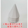 MOA feteli (moafetexi) Salt Set for Good Luck Eight Minute