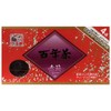 Seicha Hyakunen Honpo Hundred Years Tea Red Box, 0.2 oz