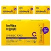 I'M Vita Immune Vitamin C 1000, 500g, 4 units / 아임비타 면역비타민C 1000, 500g, 4개