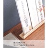 Yamazaki 6142 God Card Stand, Natural, Approx. W 9.8 x