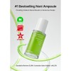 celimax [celimax]*renewal* Noni Energy Ampoule 30ml