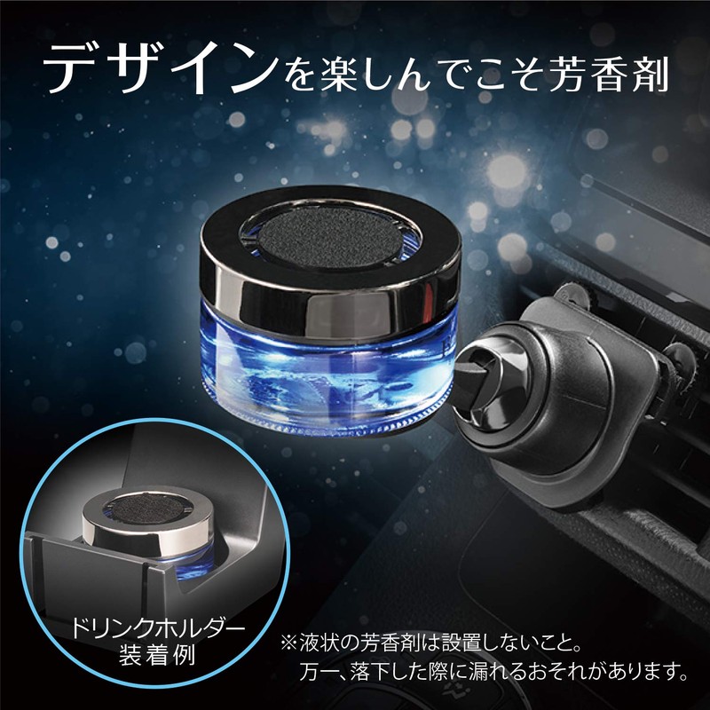 CARMATE CZ491 Parfamate Car Air Freshener Stand, For Standing Type,