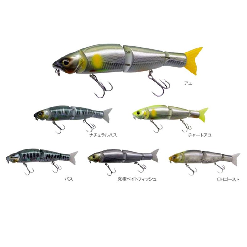 Protrust Protrust BB Gear Divine Fish 210F PT-9047 Black Bass