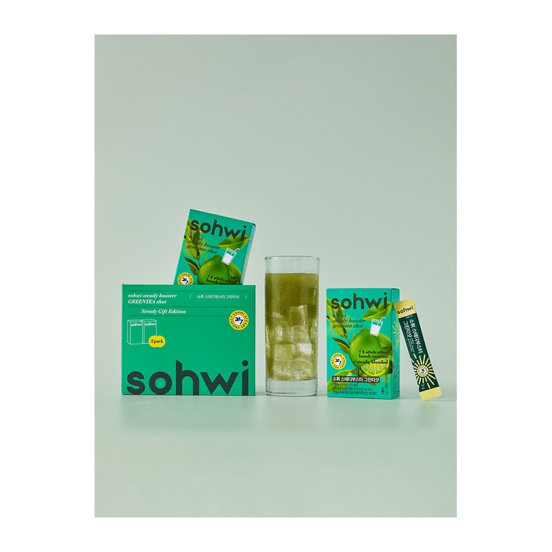Sohwi [Steady Gift Edition] 2 boxes of Sohwi Green Tea