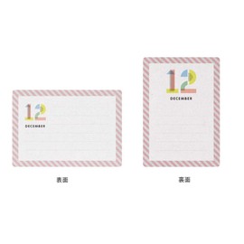 Marks BAL-SET01-A Binder Album, Refill & Log Card Set