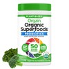 Orgain Organic Greens Powder + 50 Superfoods, Original - 1
