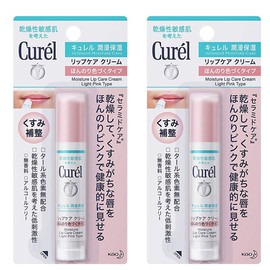 Kyurel Lip Care Cream, Lightly Colored Type, 0.1 oz (4.2 g) x 2 Packs