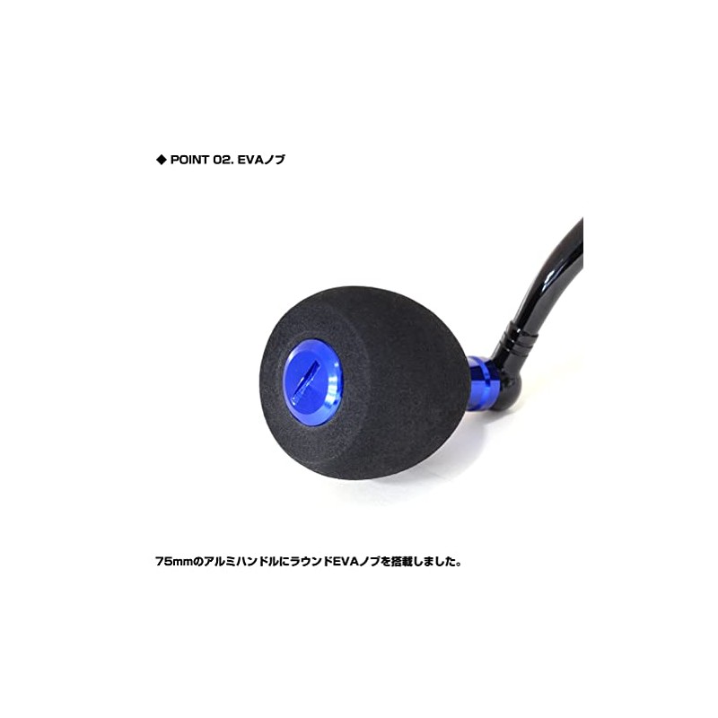 Prox X1 Marine Fishing Pond, 4000