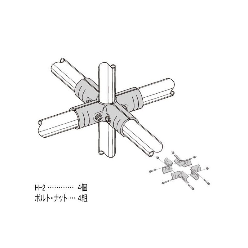 矢崎化工 Metal Joint