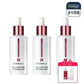 Dongkuk Pharm 마스크 1매센텔리안24 마데카 멜라 캡처 앰플 맥스 45ml 3개 Mask 1 sheet Centellian24 Madeca Melacapture Ampoule Max 45ml 3 pieces