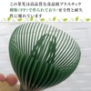 OKAWASI Matcha Blender, Matcha Whisk, ABS Plastic, Bamboo Shape, Matcha