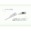 ドリテック DRETEC 電子体温計 予測検温約15秒 TO-204WT 先が曲がるやわらかタッチ ケース付