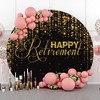 Yeele 7.5x7.5ft Happy Retirement Round Backdrops Cover Black and Gold