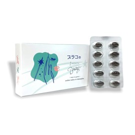 プラセンタサプリ 馬プラセンタ原末(サイタイ・羊膜含む)（純末）200mg NISHIO PLANET(ニシプラ) プラコの1MONTH Beauty (30粒/約1か月分) 純度100% 5種の成分配合（MCTオイル・オメガ3・酵母・アマニ油・各種ビタミン）