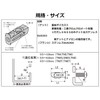 Wakai Turn Nuts TN-6 M6 General Product 4 Pack Turn