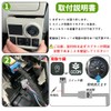 KASELIN Idling Stop Canceller Compatible with Daihatsu Atrai Reiwa 4.1~
