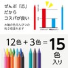 Pentel Color Pencil GC - T15R Elementary School Set of