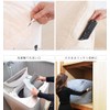 Sango Futon Storage Bag, Living Cushion, Cushion Cover, Backrest, Elbow
