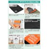 [GOOD GOOD SAUNA] Sauna Mat, Foldable, Compact, Men's, Women's, Sauna