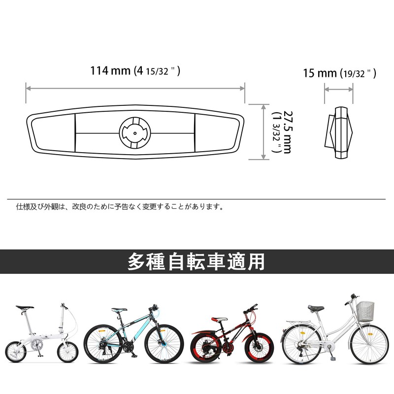 DEMYPROX JIS Standard Bicycle Safety Warning Wheel Reflector 4.5 x