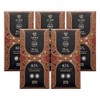 Auro - Reserve Collection - Filipino Chocolate Bundles (Reserve Mana