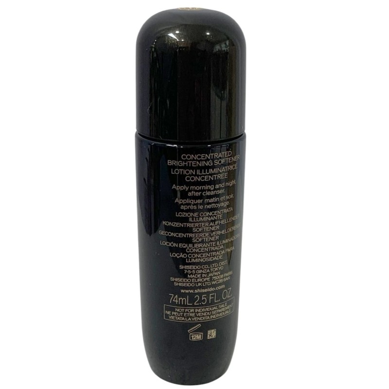 Shiseido Future Solution LX Concentrated Brightening Softener 2.5oz EXP 04/27