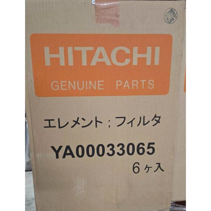 Hitachi YA00033065 Genuine Full Flow Filter Element for Hitachi ZX250-5B