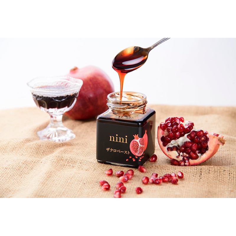 nini ザクロペースト 200g 2個セット ザクロ ザクロジュース ザクロエキス ビタミンC ポリフェノール クエン酸