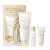 I'm from Rice Whip Facial Cleanser Set, 3 pcs Gift,