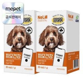 Mipet Dog Naelum Essential Film Nutrient 30p, 2 pieces, skin and fur, 30 tablets / 미펫 강아지 낼름 에센셜 필름 영양제 30p, 2개, 피부피모, 30정