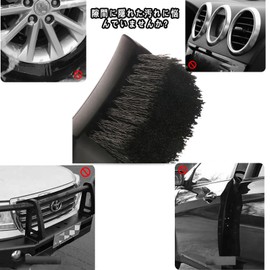 Car Wash Brush, Tire Wheel Brush, Easy Cleaning, Crevice Cleaning, Multi-purpose, For Tire Brush Cleaning Tools (Black)