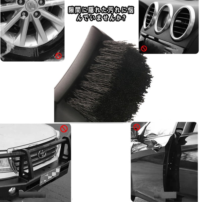 Car Wash Brush, Tire Wheel Brush, Easy Cleaning, Crevice Cleaning,