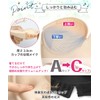 APIKIE Strapless Bra, Strapless Bra, Non-Slip, Measured Even When Jumping,