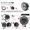 SKTYANTS 5.75" LED Headlight Shell Parts Housing Bracket Round Headlight