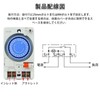 Mechanical Time Switch, TB118N 220VAC Automatic 24 Hour Low Power