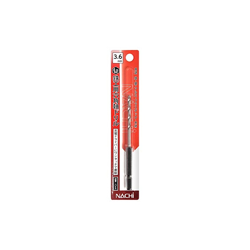 NACHI Hex Shaft Metalworking Drill 3.6mm (0.14 in) (Metal/Metalwork)