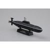 Hobby Boss 87005 Modellbausatz RUSSIA NAVY AKULA CLASS ATTACK SUB.